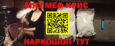 дистиллят марихуана Анжеро-Судженск