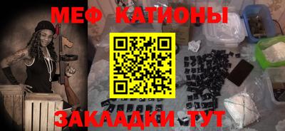 кокаин колумбия Анапа