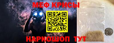 ПСИЛОЦИБИНОВЫЕ ГРИБЫ Аша