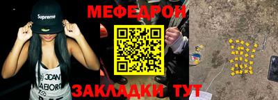 ПСИЛОЦИБИНОВЫЕ ГРИБЫ Аша