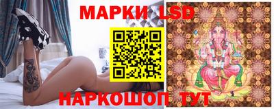 кокаин колумбия Анапа