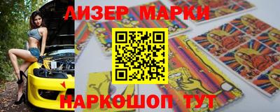 ПСИЛОЦИБИНОВЫЕ ГРИБЫ Аша