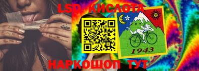 ПСИЛОЦИБИНОВЫЕ ГРИБЫ Аша