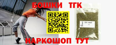 кокаин колумбия Баксан