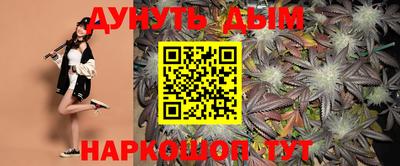 кокаин колумбия Баксан