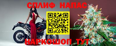 кокаин колумбия Анапа