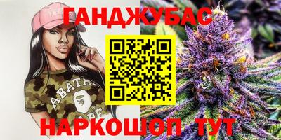 ПСИЛОЦИБИНОВЫЕ ГРИБЫ Аша