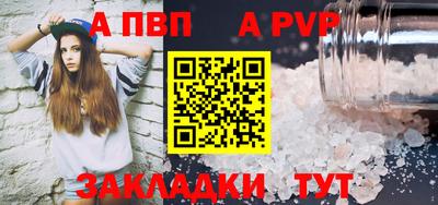 ПСИЛОЦИБИНОВЫЕ ГРИБЫ Аша