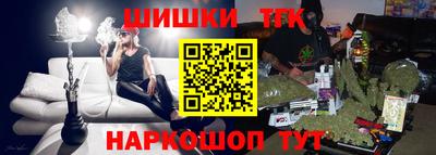 а пвп мука Ангарск