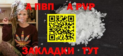 ПСИЛОЦИБИНОВЫЕ ГРИБЫ Аша