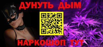 кокаин колумбия Баксан
