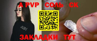 кокаин колумбия Баксан