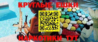 кокаин колумбия Баксан