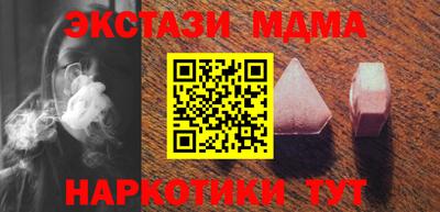 ПСИЛОЦИБИНОВЫЕ ГРИБЫ Аша