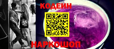 кокаин колумбия Баксан