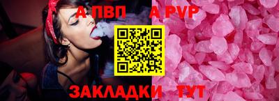 кокаин колумбия Анапа