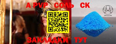 ПСИЛОЦИБИНОВЫЕ ГРИБЫ Аша