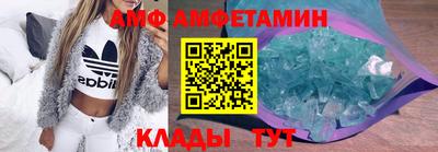 ПСИЛОЦИБИНОВЫЕ ГРИБЫ Аша