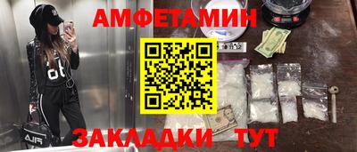 кокаин колумбия Баксан