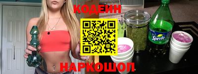 ПСИЛОЦИБИНОВЫЕ ГРИБЫ Аша