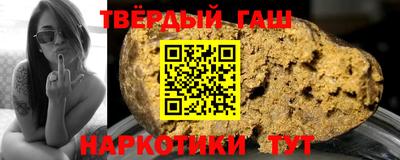 кокаин колумбия Баксан
