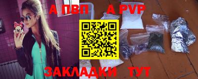 дистиллят марихуана Анжеро-Судженск