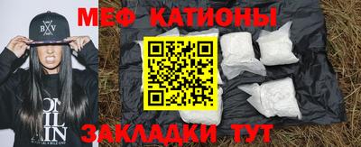 ПСИЛОЦИБИНОВЫЕ ГРИБЫ Аша